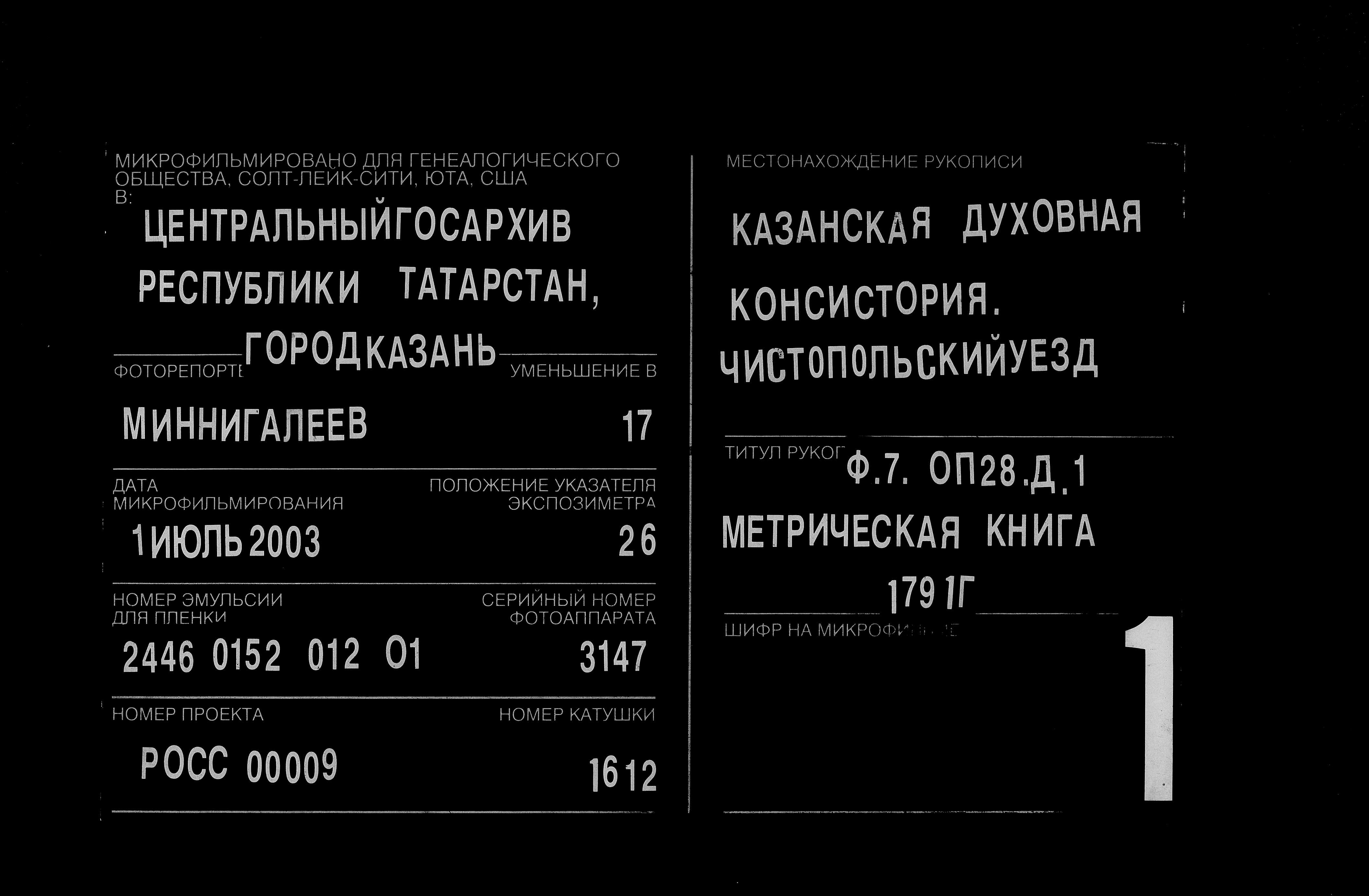 007440464_00002.jpg